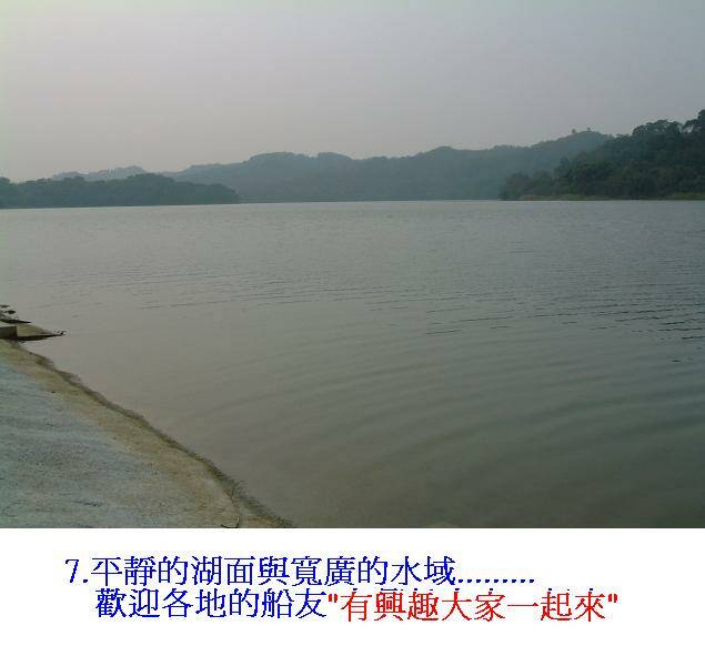 Pad 7